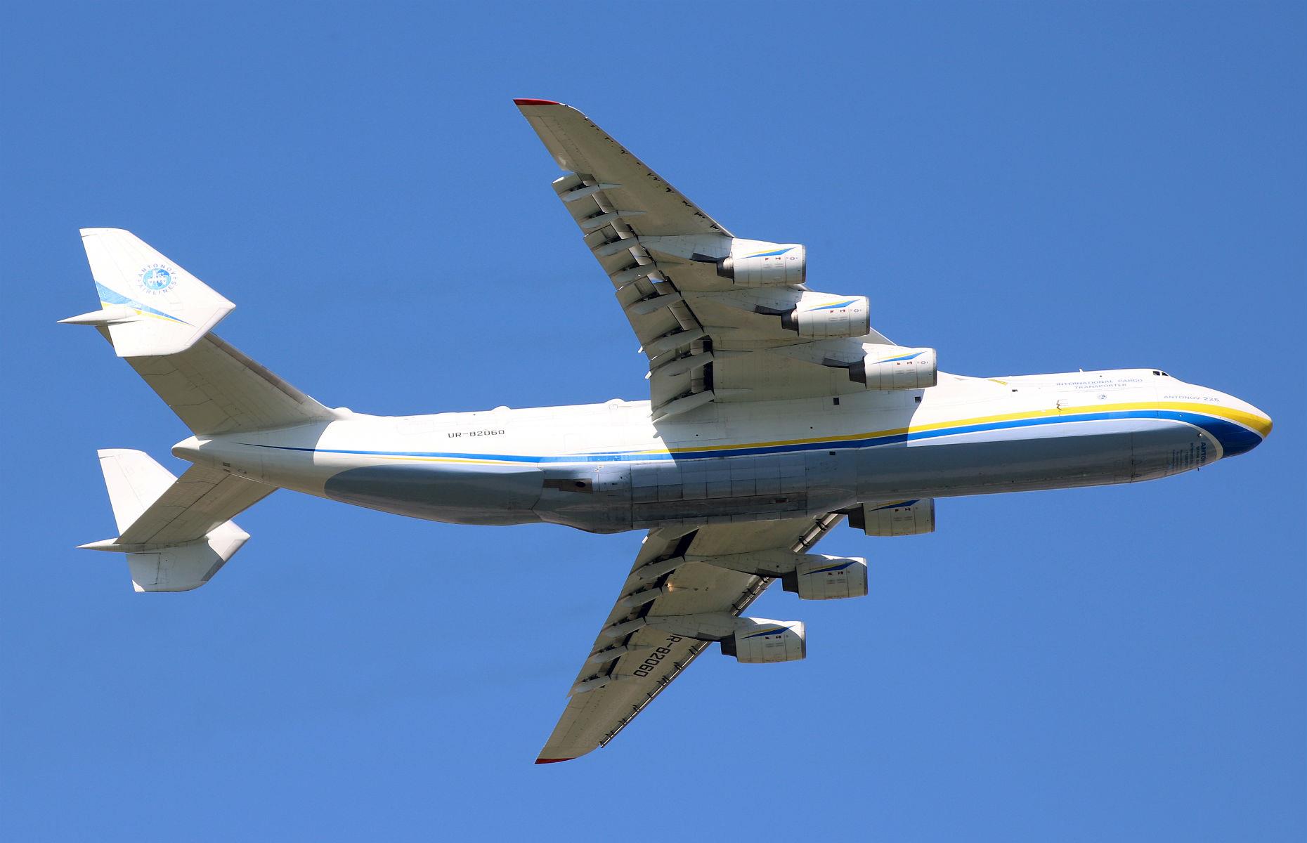 Antonov AN-225 Mriya: 290 feet
